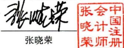 图41