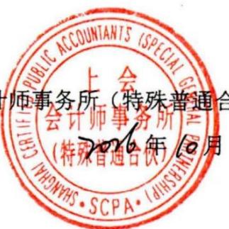 图42