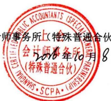 图43