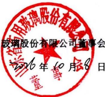 图44
