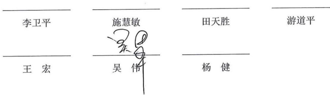 图10