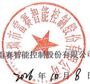 图11