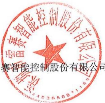 图12