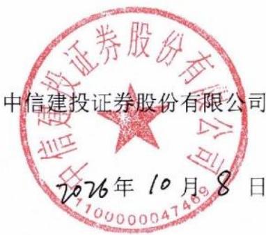 图14