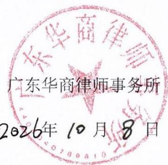 图16
