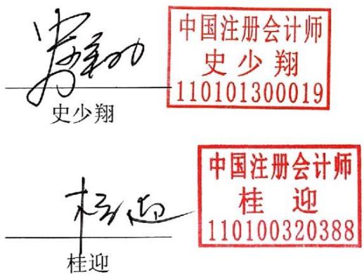 图18