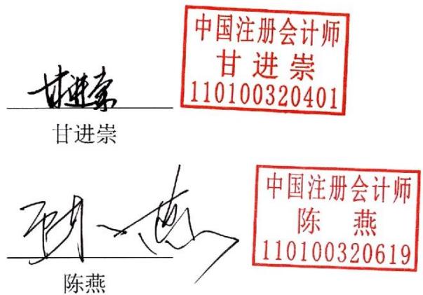 图19