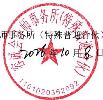 图20