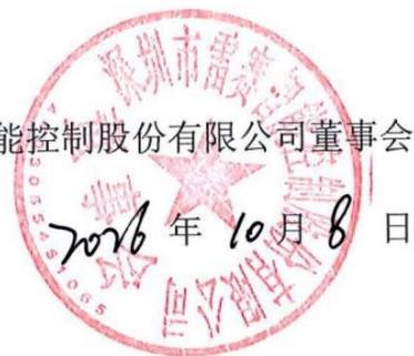 图21