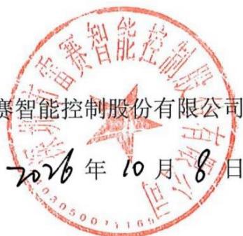 图9