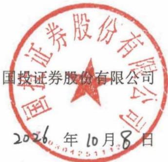 图9