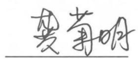 图11