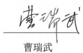 图12