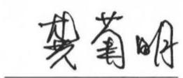 图14