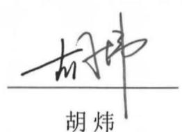 图16