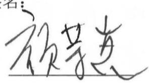 图18