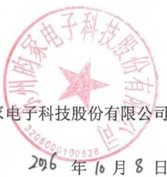 图19