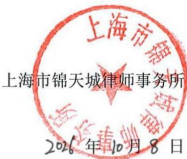 图24