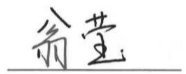 图6