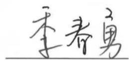 图7