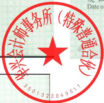 图11