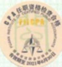 图12