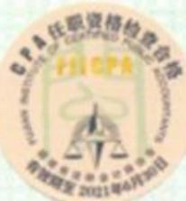 图16