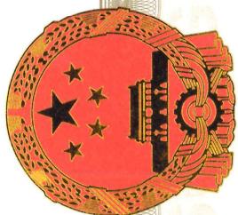 图6