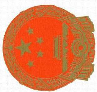 图8
