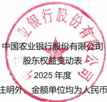 图11