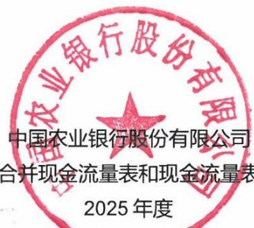 图13