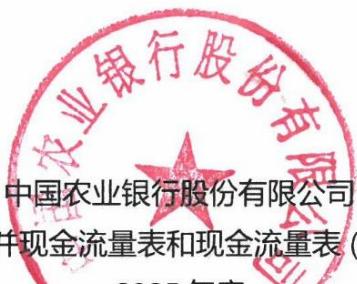图14