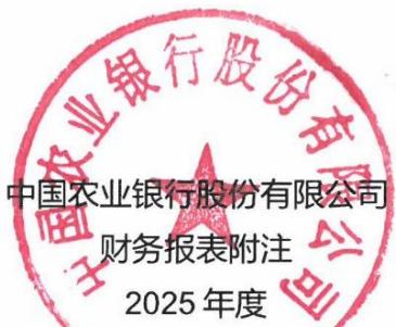 图18