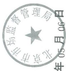 图19