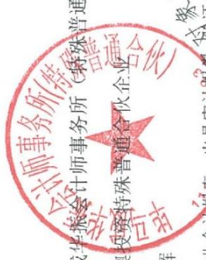 图21