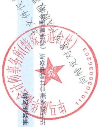 图27