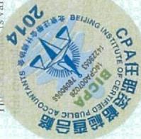 图29
