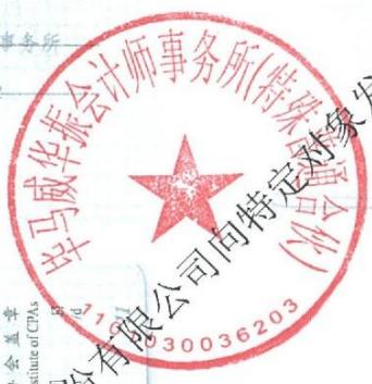 图39
