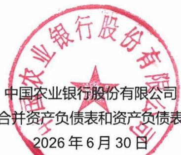 图42