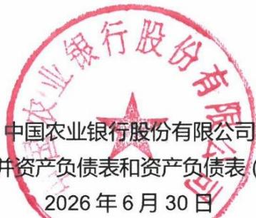 图43