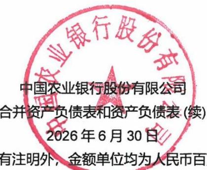 图44