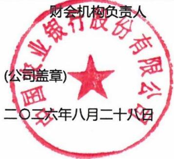 图45