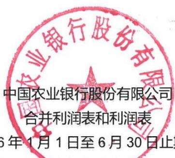 图46