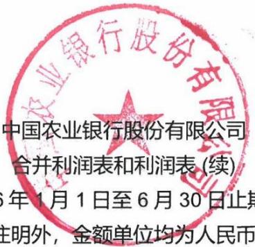 图48