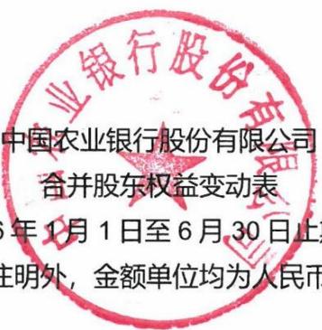 图49