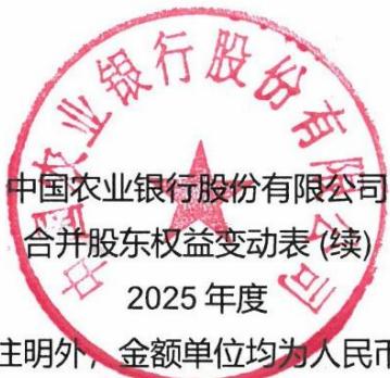 图50