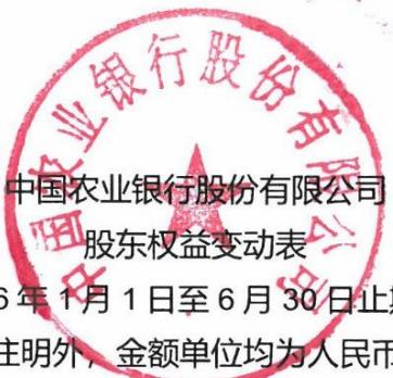 图52