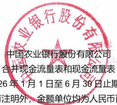 图55