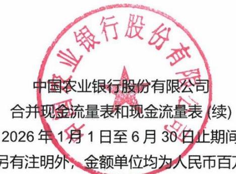 图56