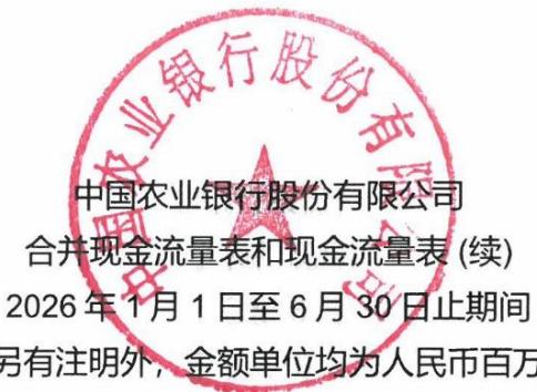 图57